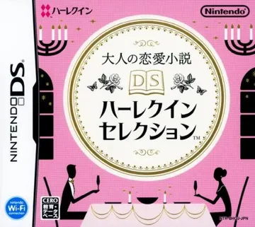 Otona no Renai Shousetsu - DS Harlequin Selection (Japan) box cover front